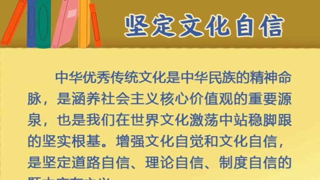 主办方：C罗会参加中国行所有赛事，此次访华历时8-9天是最长一次